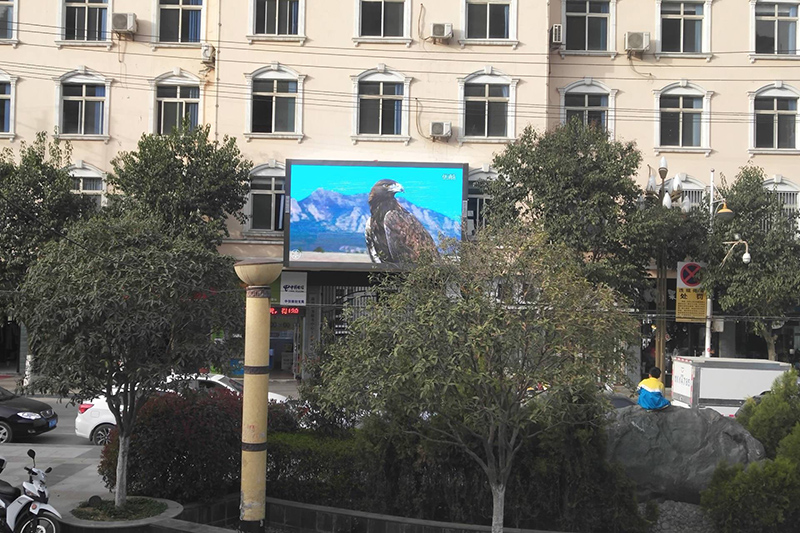  某行政單位戶(hù)外P8